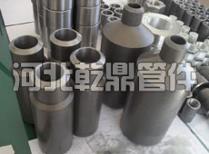 對(duì)焊同心漸縮管/異徑短節(jié)
