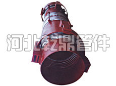 萬向鉸鏈組合波紋補償器/WJZ