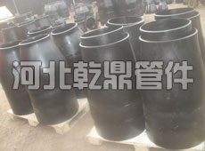 美標(biāo)大小頭/美標(biāo)異徑管